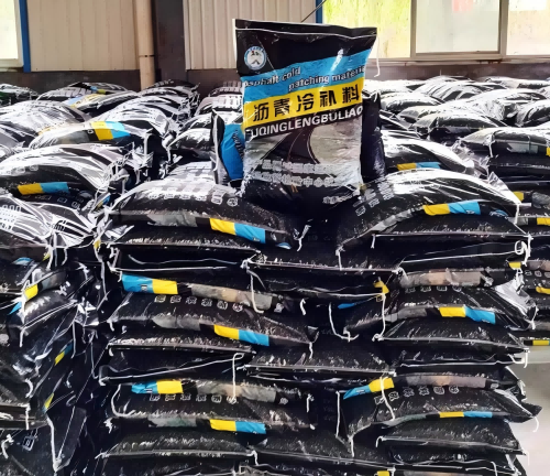 芒市沥青冷补料