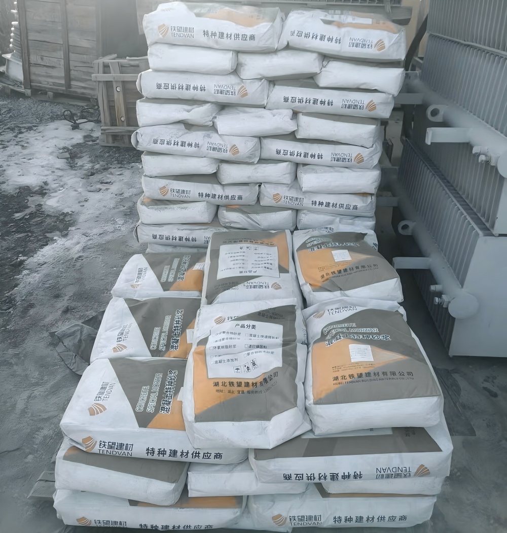 芒市M50干硬性无收缩砂浆