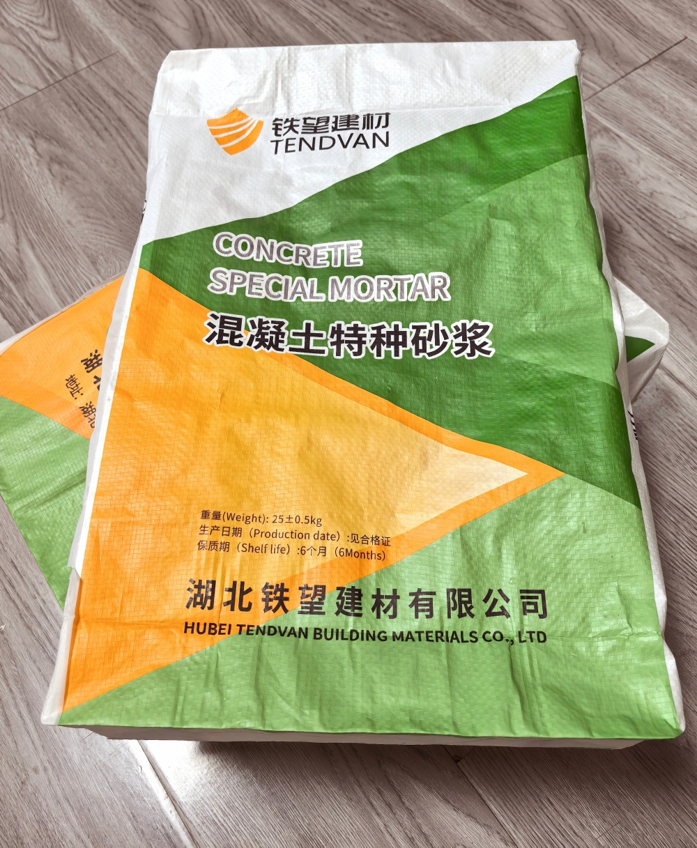 芒市薄层快速修补料