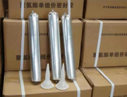 芒市聚氨酯密封胶